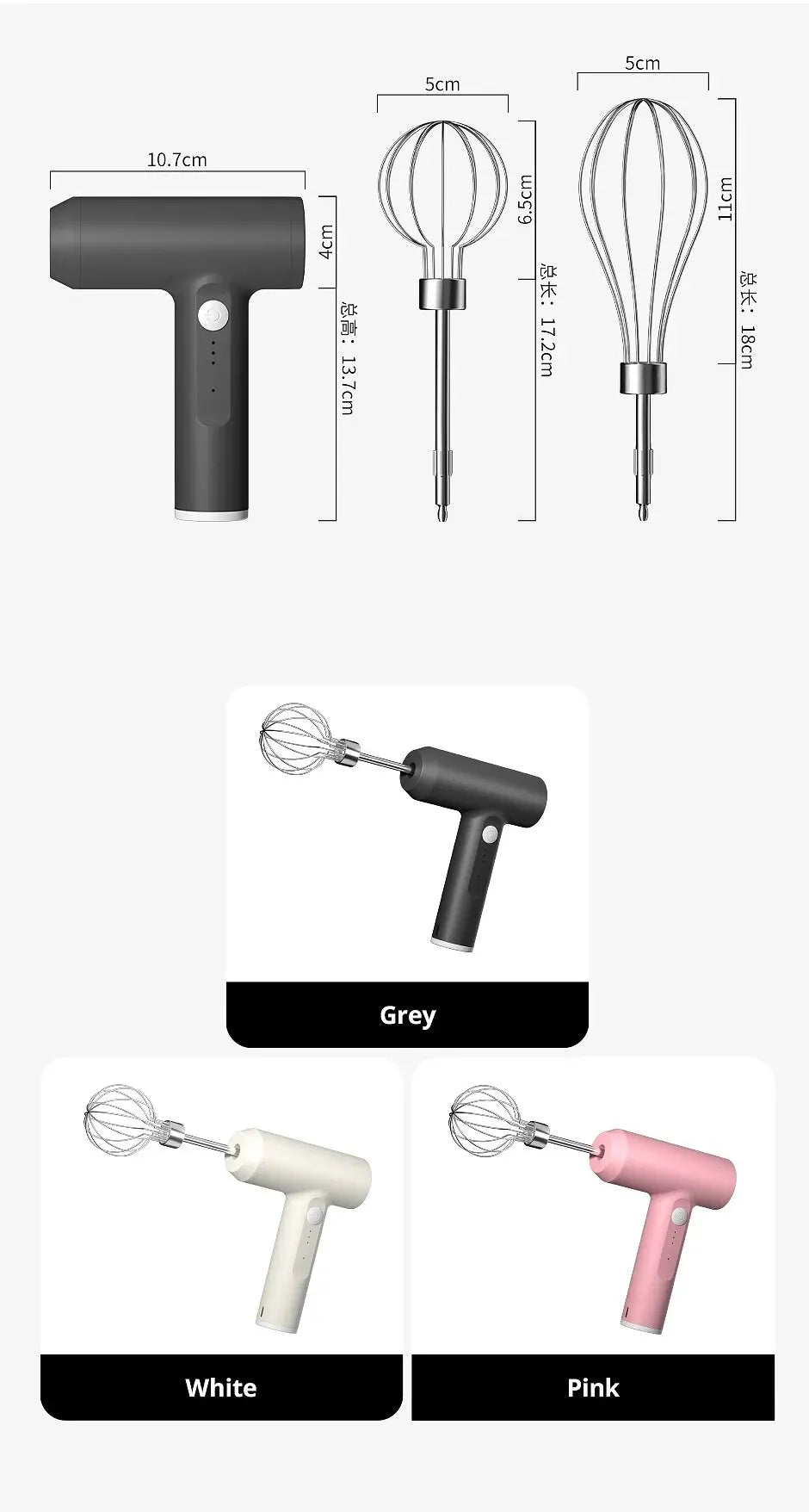 Portable Wireless Electric Food Mixer