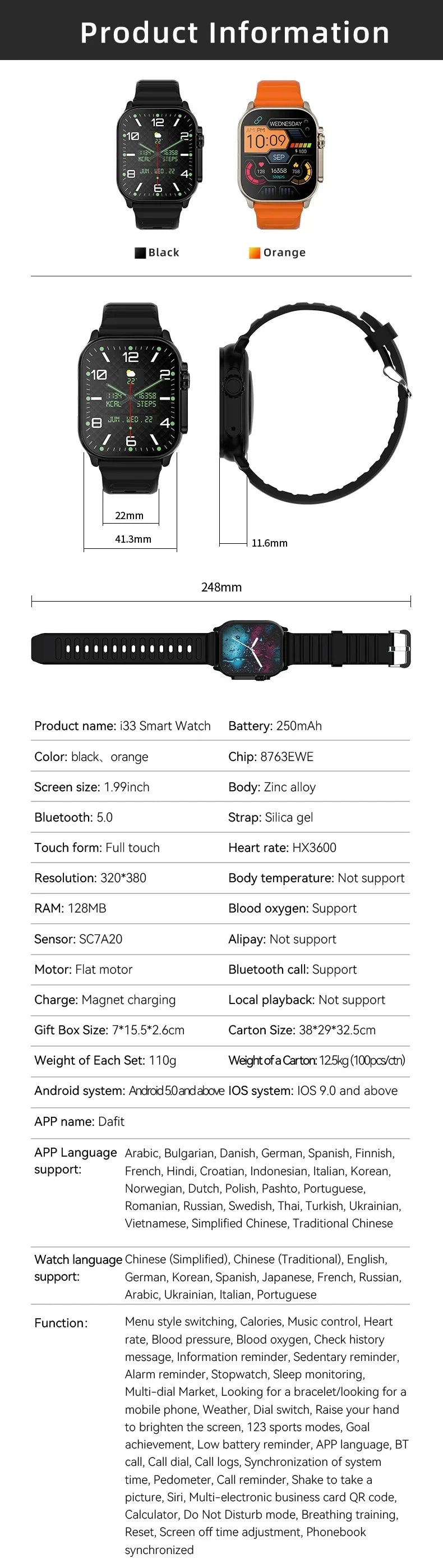 2025 T900 Ultra 2 Smart Watch